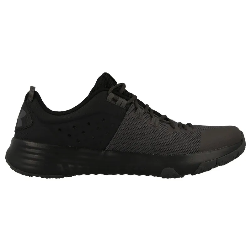 Under Armour Tenisice UA BAM Trainer NM Sport Vision