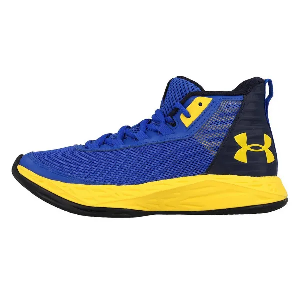 Under Armour Tenisice UA BGS Jet 2018 