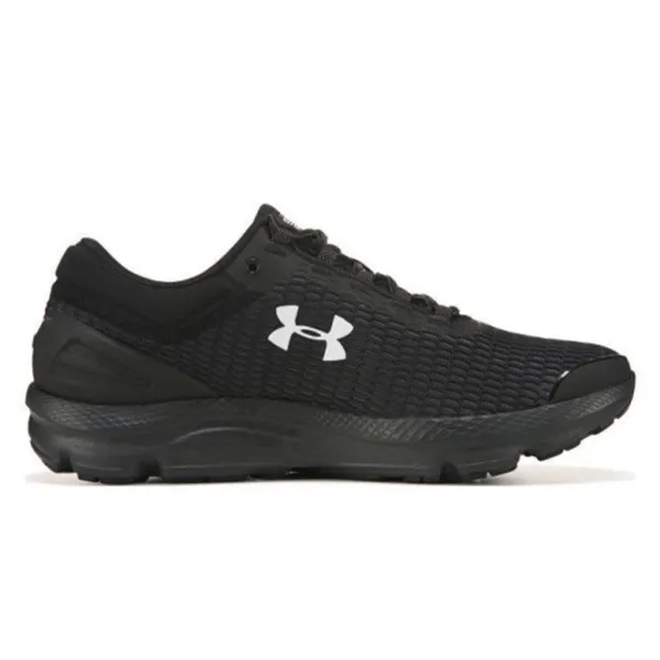 Under Armour Tenisice UA Charged Intake 3 