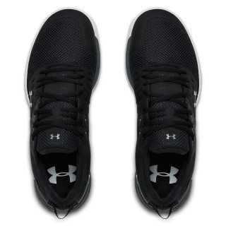 Under Armour Tenisice UA Charged Ultimate 3.0 