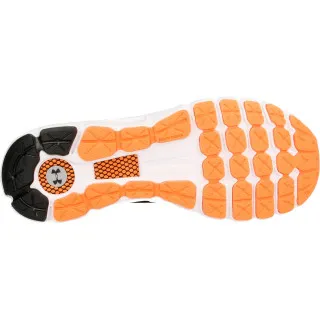 Under Armour UA HOVR Infinite 