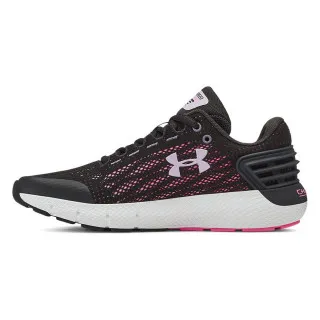 Under Armour GGS Charged Rogue 
