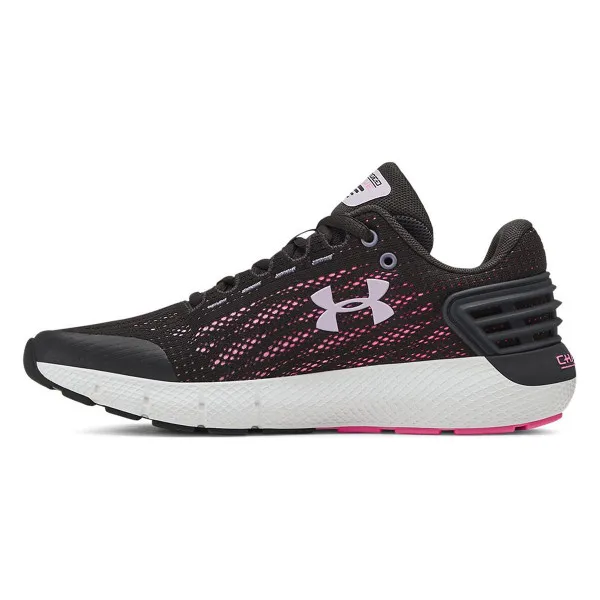 Under Armour Tenisice GGS Charged Rogue 