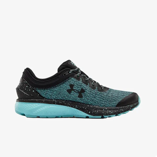 Under Armour Tenisice UA W Charged Escape 3 