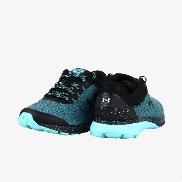 Under Armour Tenisice UA W Charged Escape 3 