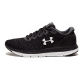 Under Armour Tenisice W Charged Impulse 