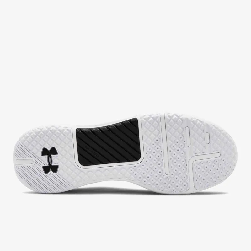 Under Armour UA HOVR RISE 