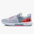 Under Armour Tenisice UA HOVR Rise 