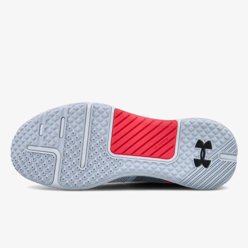 Under Armour UA HOVR Rise 
