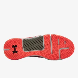 Under Armour UA HOVR Rise 