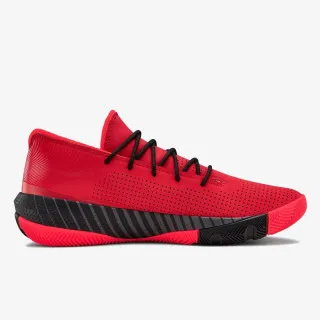 Under Armour UA SC 3ZER0 III 
