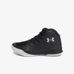 Under Armour GS JET 2019 