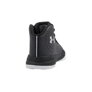 Under Armour GS JET 2019 