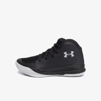 Under Armour Tenisice GS JET 2019 