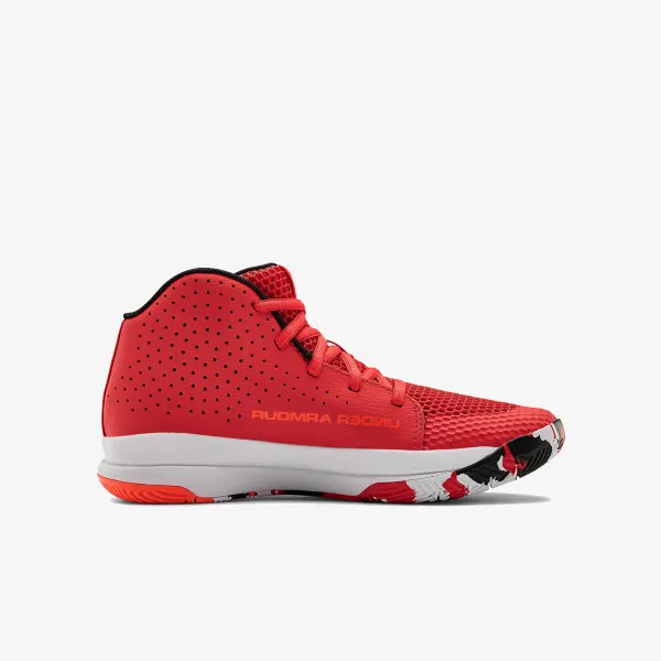 Under Armour Tenisice UA GS Jet 2019 