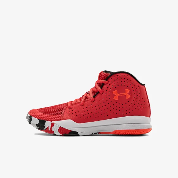 Under Armour Tenisice UA GS Jet 2019 