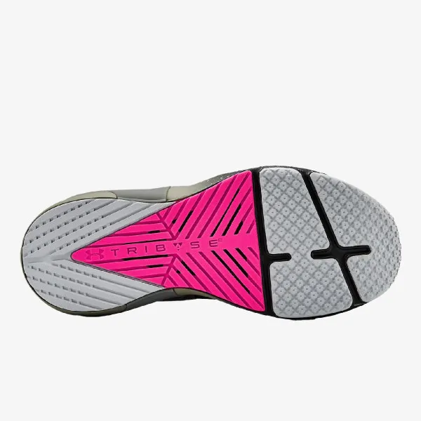 Under Armour Tenisice UA HOVR Apex 