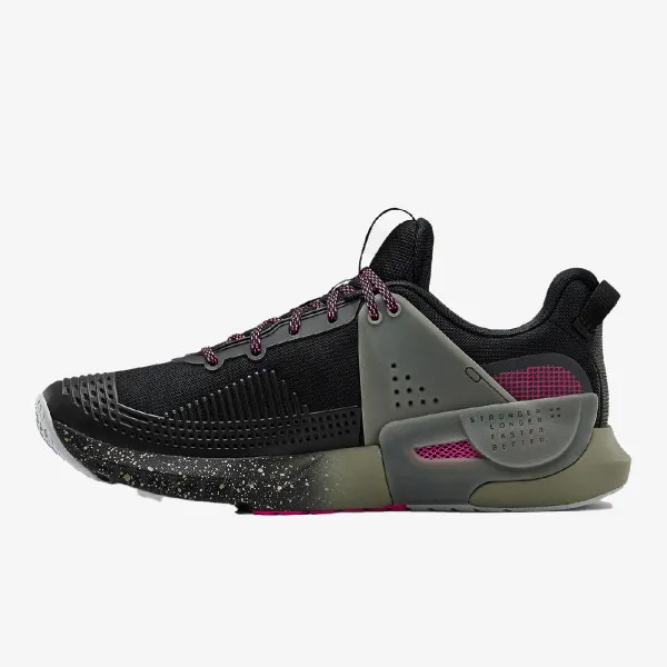 Under Armour Tenisice UA HOVR Apex 