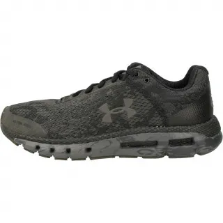 Under Armour UA HOVR INFINITE CAMO 