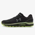 Under Armour UA HOVR Guardian 2 