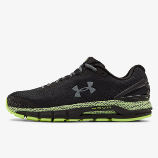 Under Armour Tenisice UA HOVR Guardian 2 