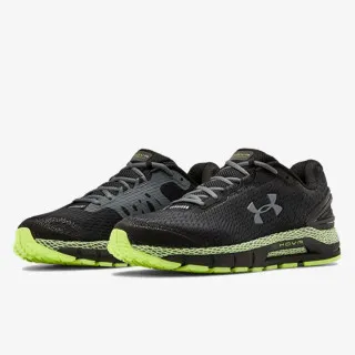Under Armour UA HOVR Guardian 2 