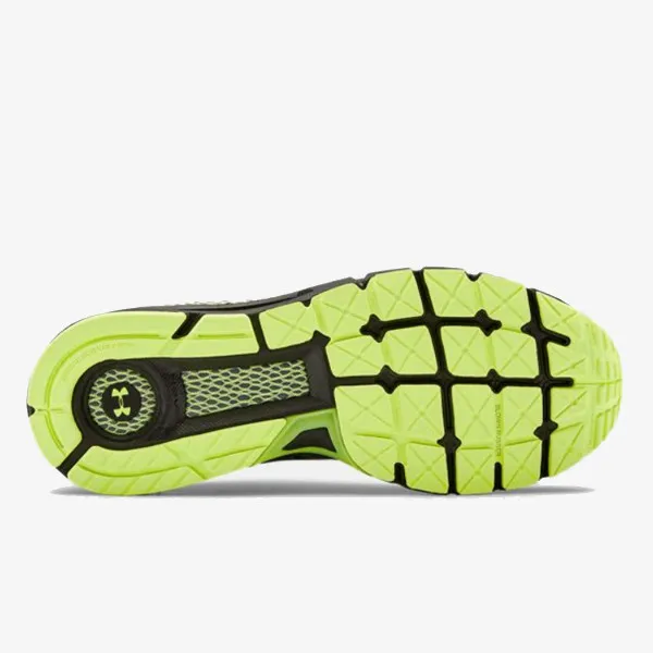 Under Armour Tenisice UA HOVR Guardian 2 