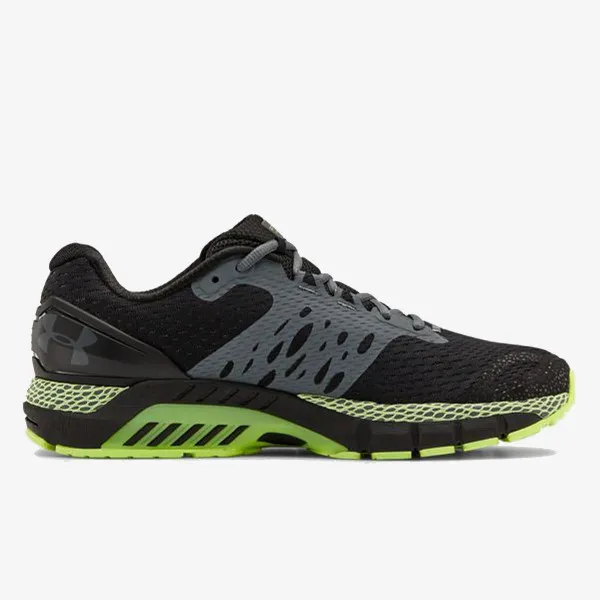 Under Armour UA HOVR Guardian 2 
