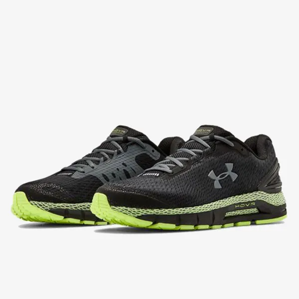 Under Armour Tenisice UA HOVR Guardian 2 