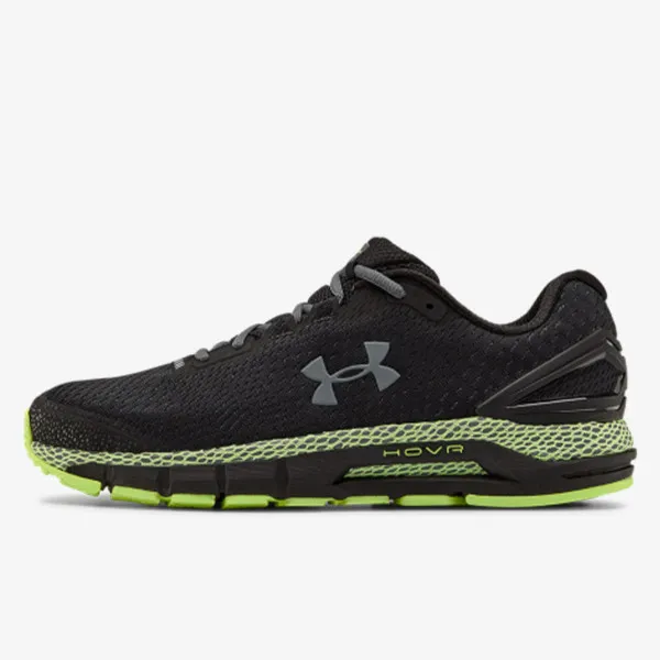Under Armour UA HOVR Guardian 2 