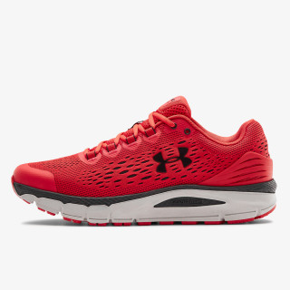 Under Armour Tenisice UA CHARGED INTAKE 4 