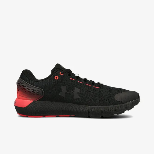 Under Armour Tenisice UA Charged Rogue 2 