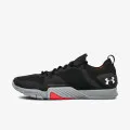Under Armour TriBase Reign 2 