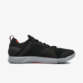 Under Armour TriBase Reign 2 