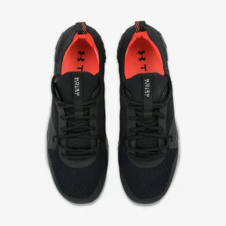 Under Armour TriBase Reign 2 