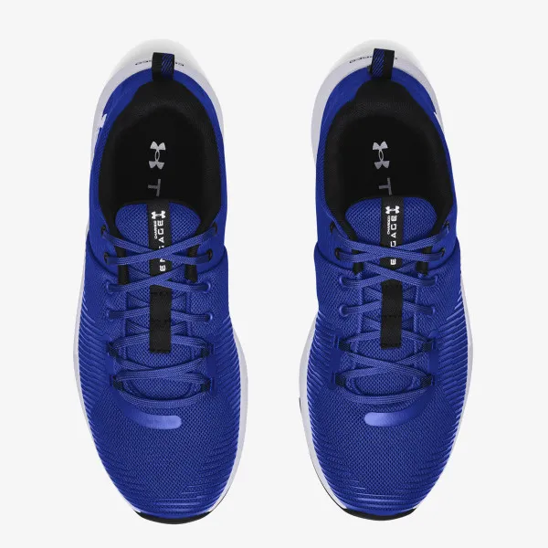 Under Armour Tenisice Charged Engage 