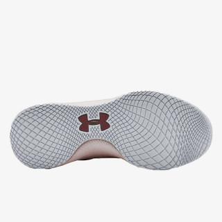 Under Armour Tenisice W CHARGED BREATHE TR 2 