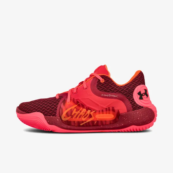 Under Armour Tenisice UA SPAWN 2 