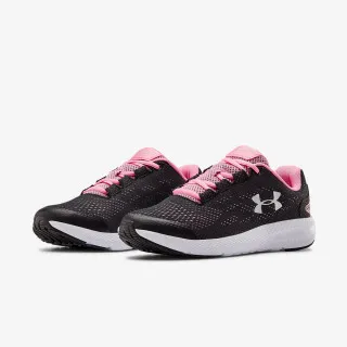 Under Armour UA GS Charged Pursuit 2 