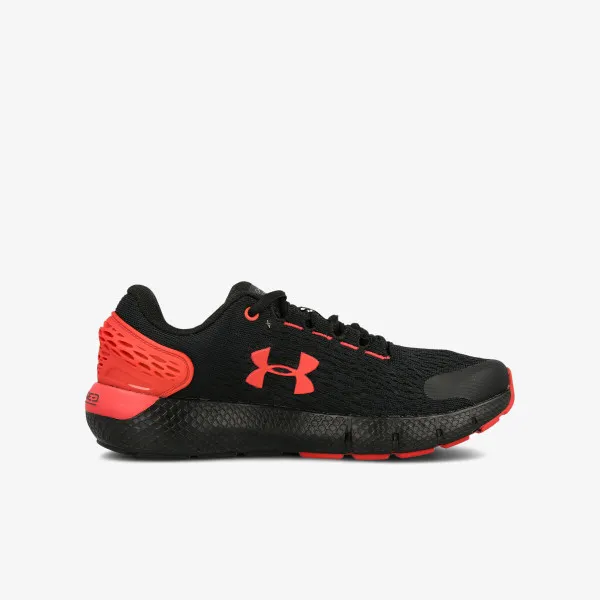 Under Armour Tenisice UA GS Charged Rogue 2 