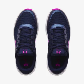Under Armour GS Surge 2 