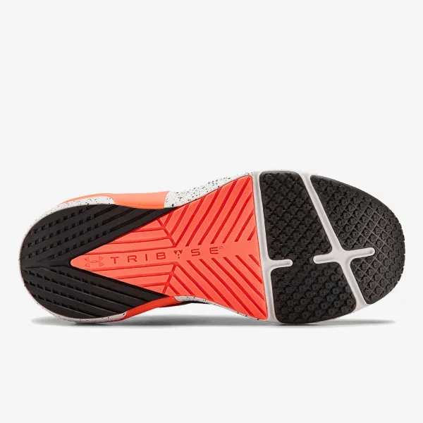 Under Armour Tenisice UA HOVR APEX 2 