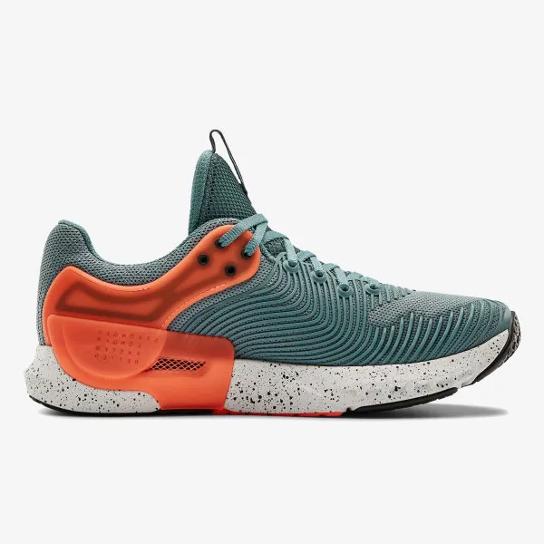 Under Armour Tenisice UA HOVR APEX 2 