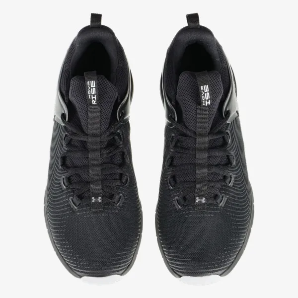 Under Armour Tenisice HOVR Rise 2 