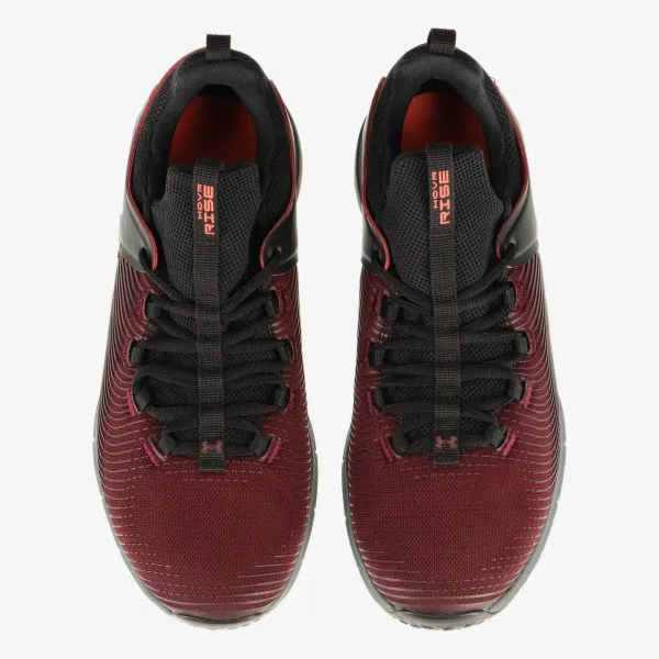 Under Armour HOVR Rise 2 