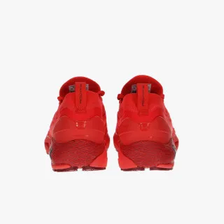 Under Armour UA HOVR Phantom 2 