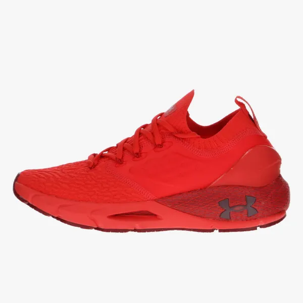 Under Armour Tenisice UA HOVR Phantom 2 