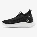 Under Armour CURRY 8 