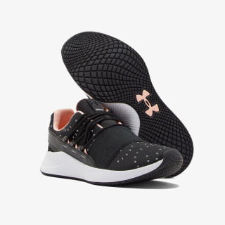 Under Armour Tenisice W Charged Breathe MCRPRNT 