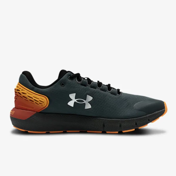 Under Armour Tenisice UA Charged Rogue 2 Storm 